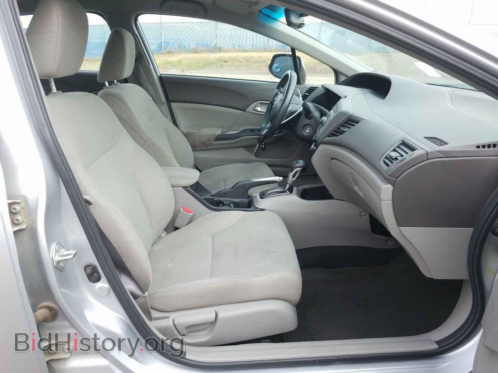 2012 HONDA CIVIC - VIN: 2HGFB2F46CH061221 - Photo 5