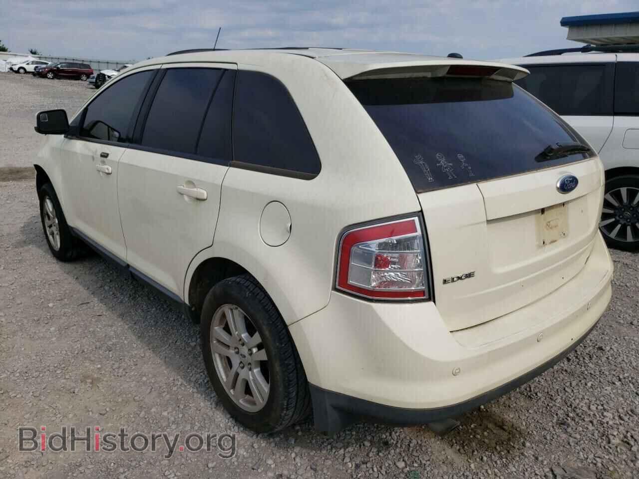 2007 FORD EDGE - VIN: 2FMDK39C77BB71942 - Фото 3