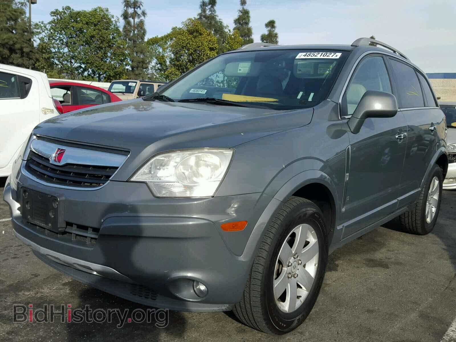 2009 SATURN VUE - VIN: 3GSDL53799S516477 - Фото 2