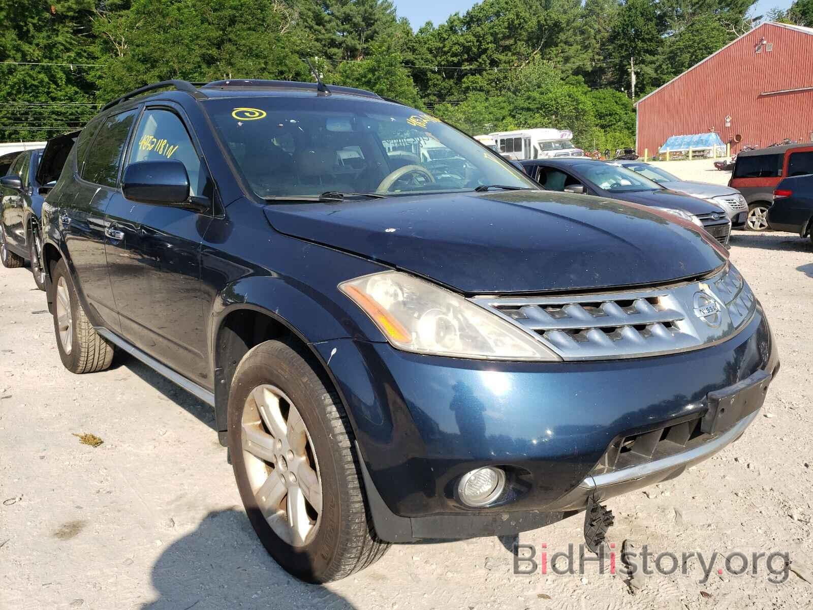 Фотография JN8AZ08W16W511326 - NISSAN MURANO 2006