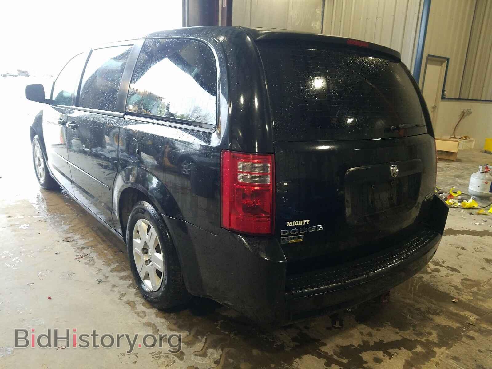2010 DODGE CARAVAN - VIN: 2D4RN4DE8AR164807 - Фото 3