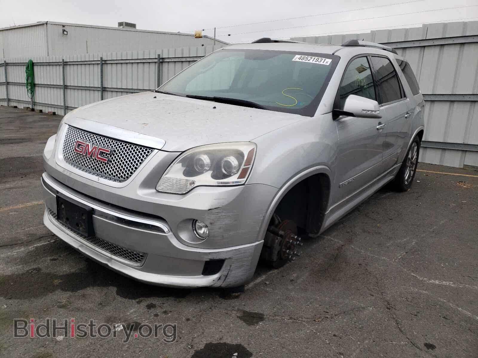 2012 GMC ACADIA DEN - VIN: 1GKKVTED7CJ276475 - Фото 2