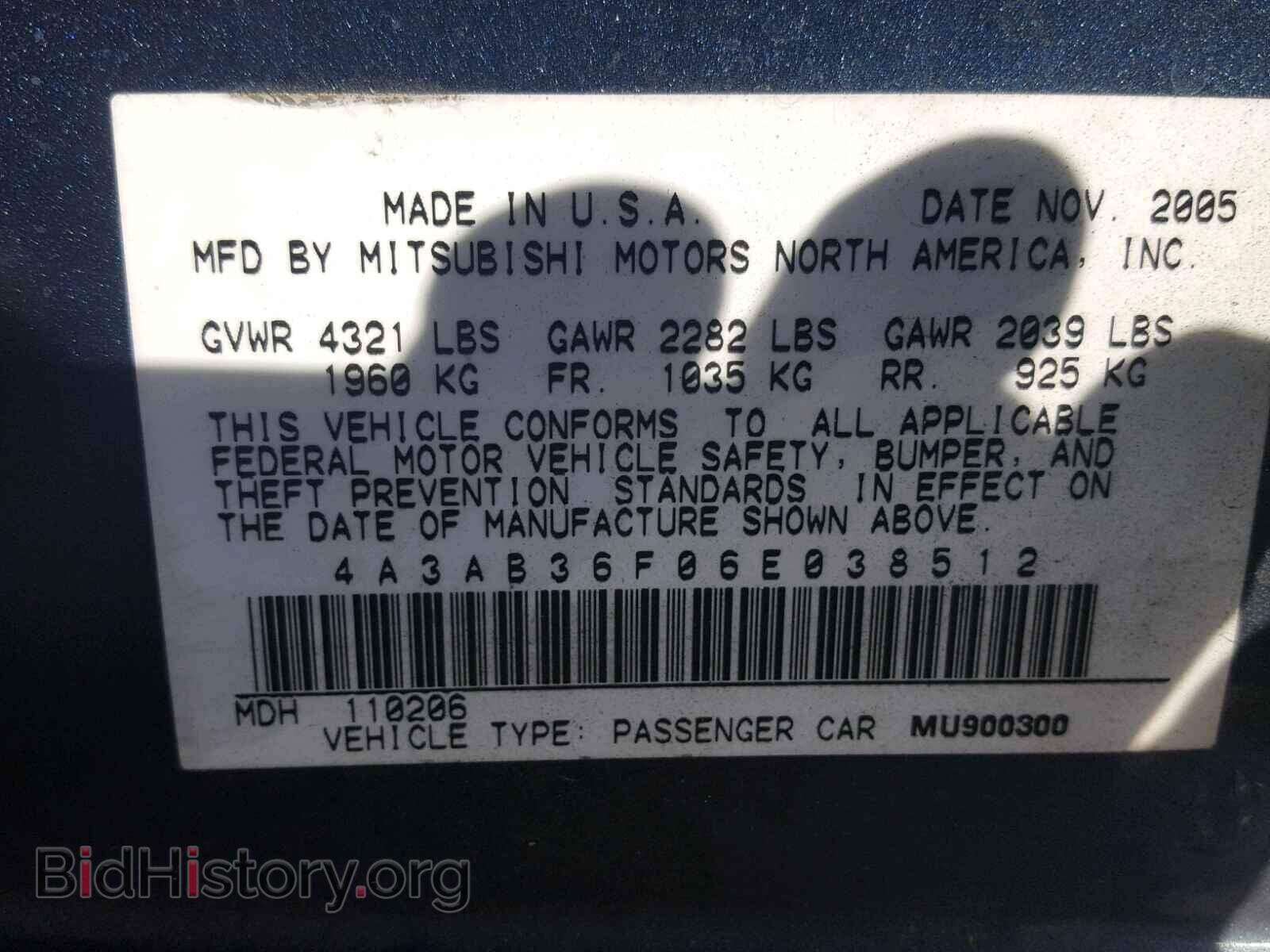 2006 MITSUBISHI GALANT - VIN: 4A3AB36F06E038512 - Фото 10
