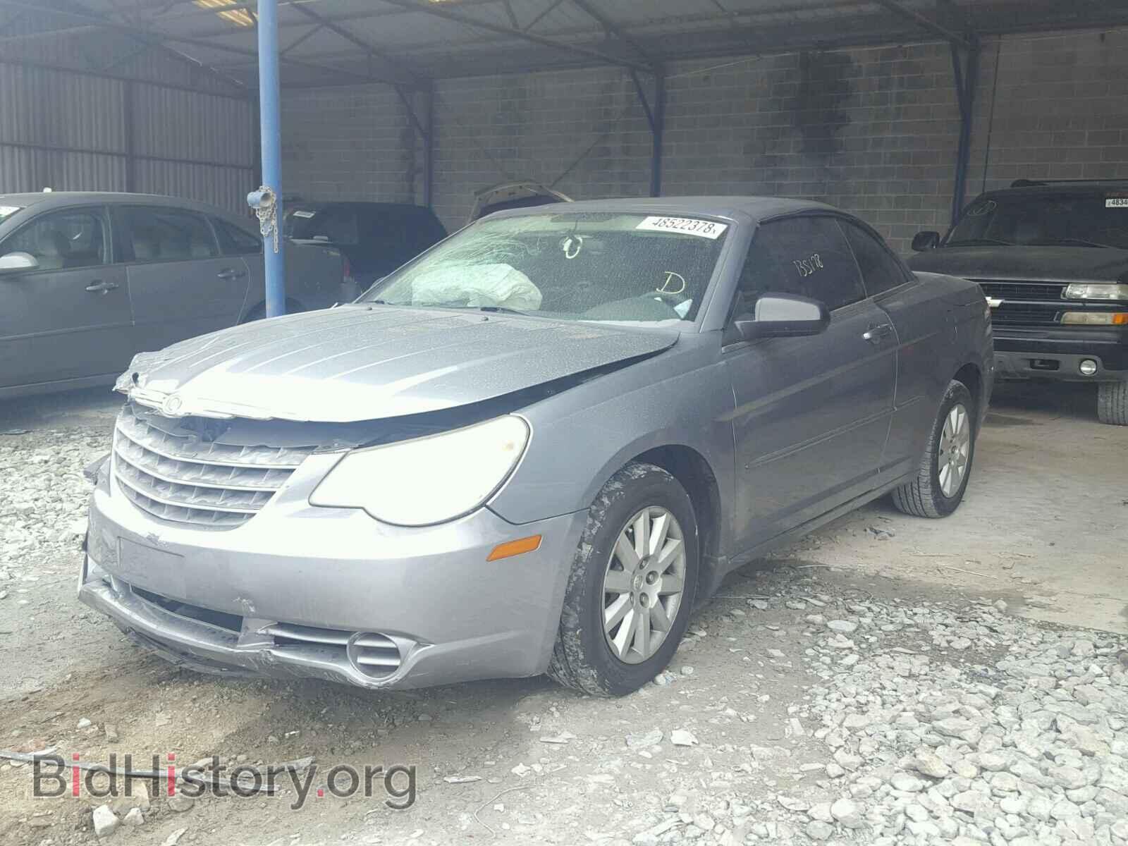 2008 CHRYSLER SEBRING - VIN: 1C3LC45K08N170965 - Фото 2