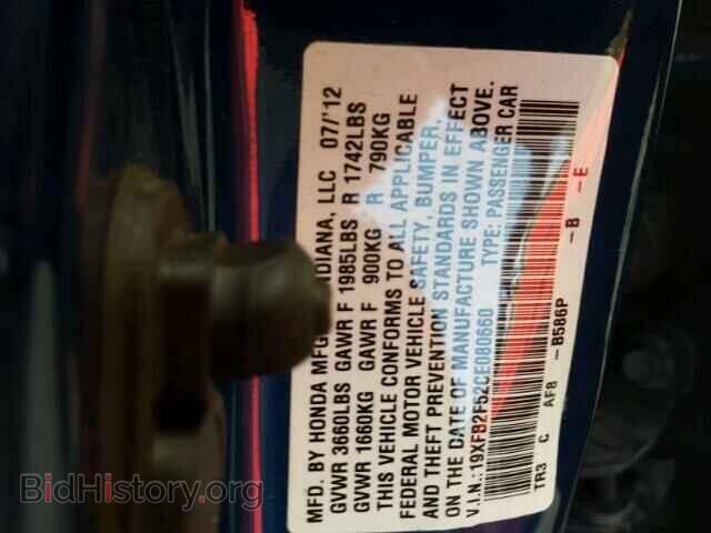 2012 HONDA CIVIC - VIN: 19XFB2F52CE080660 - Photo 10