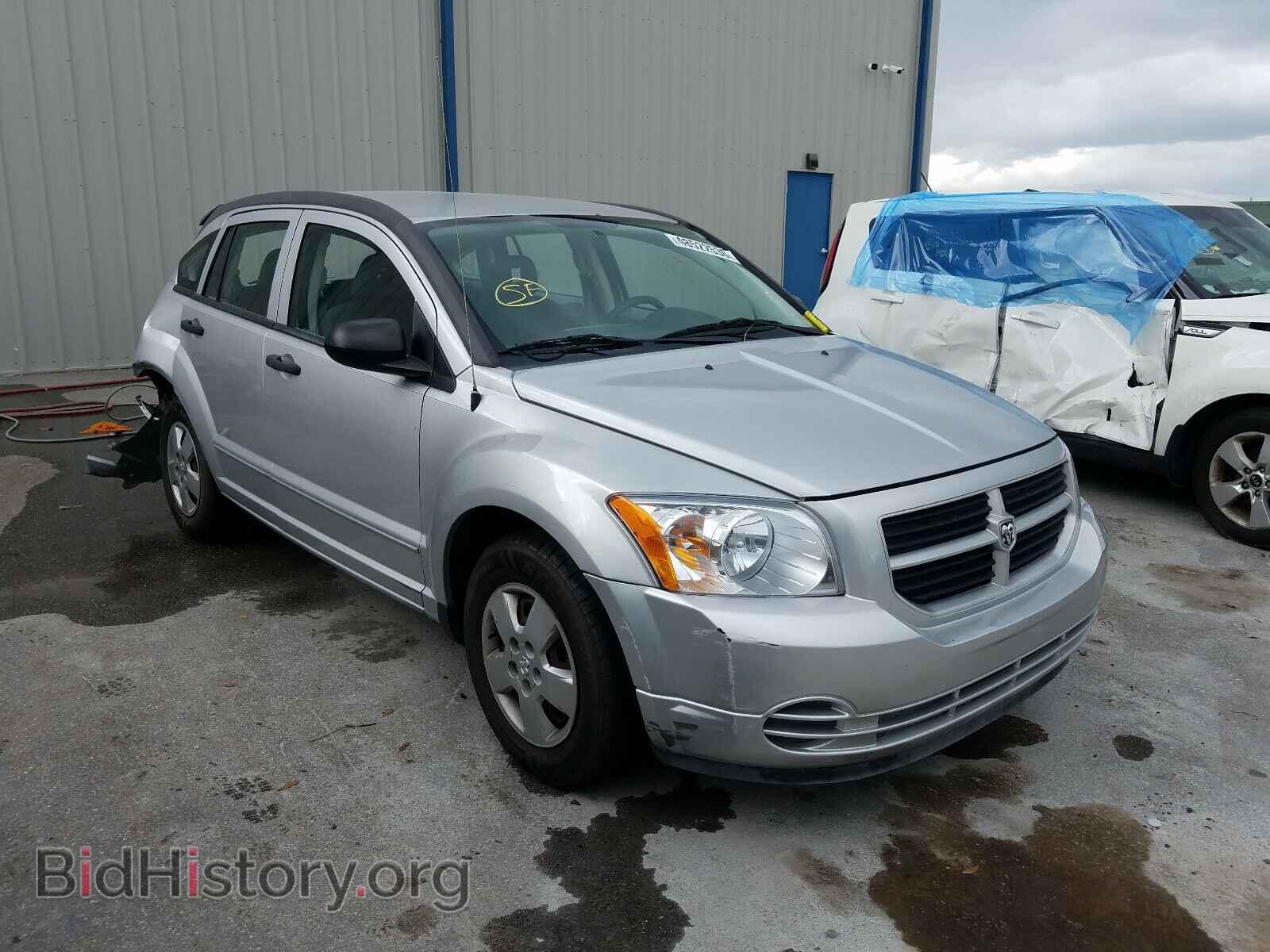 Фотография 1B3HB28B27D567247 - DODGE CALIBER 2007