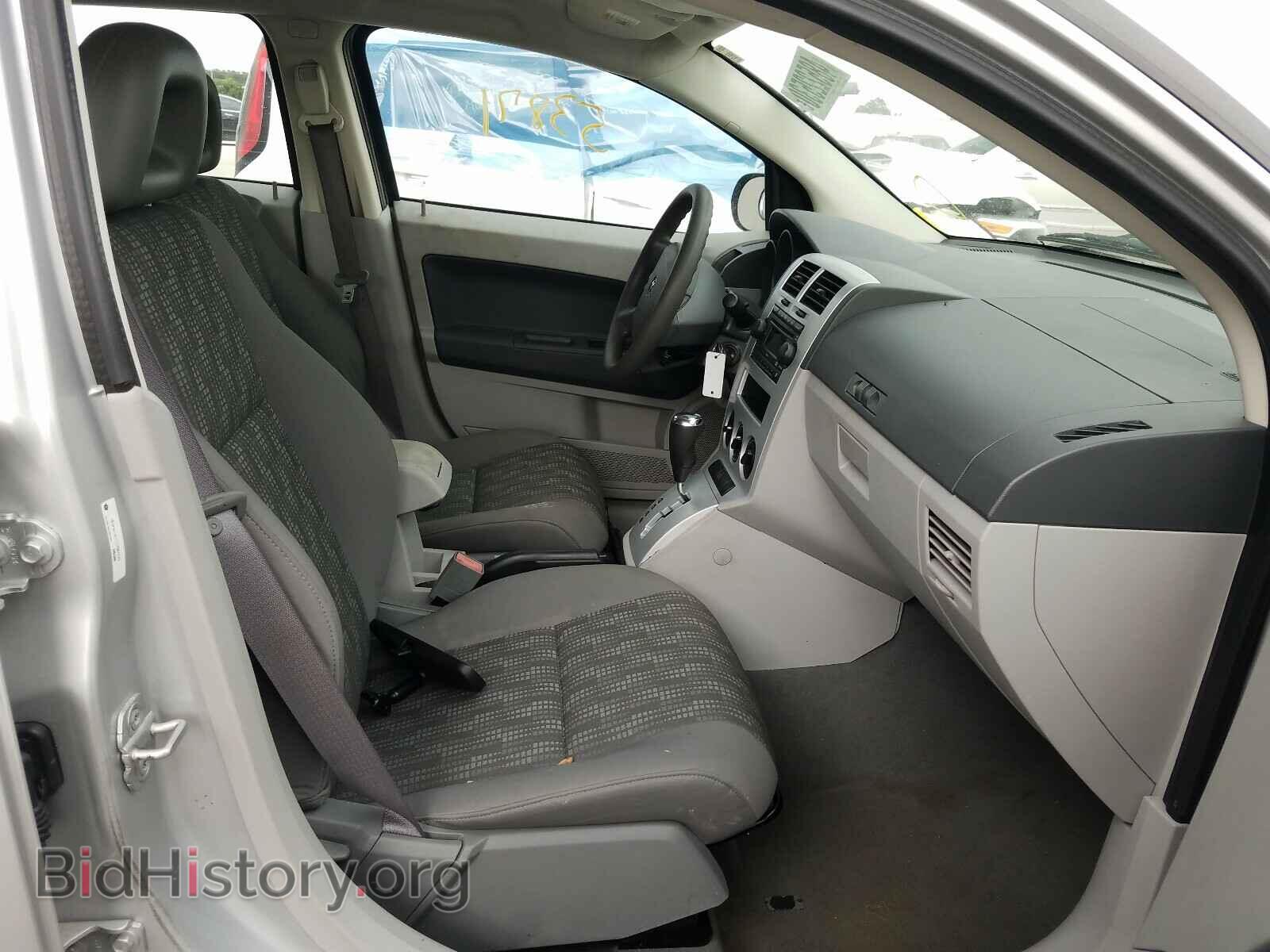 2007 DODGE CALIBER - VIN: 1B3HB28B27D567247 - Фото 5