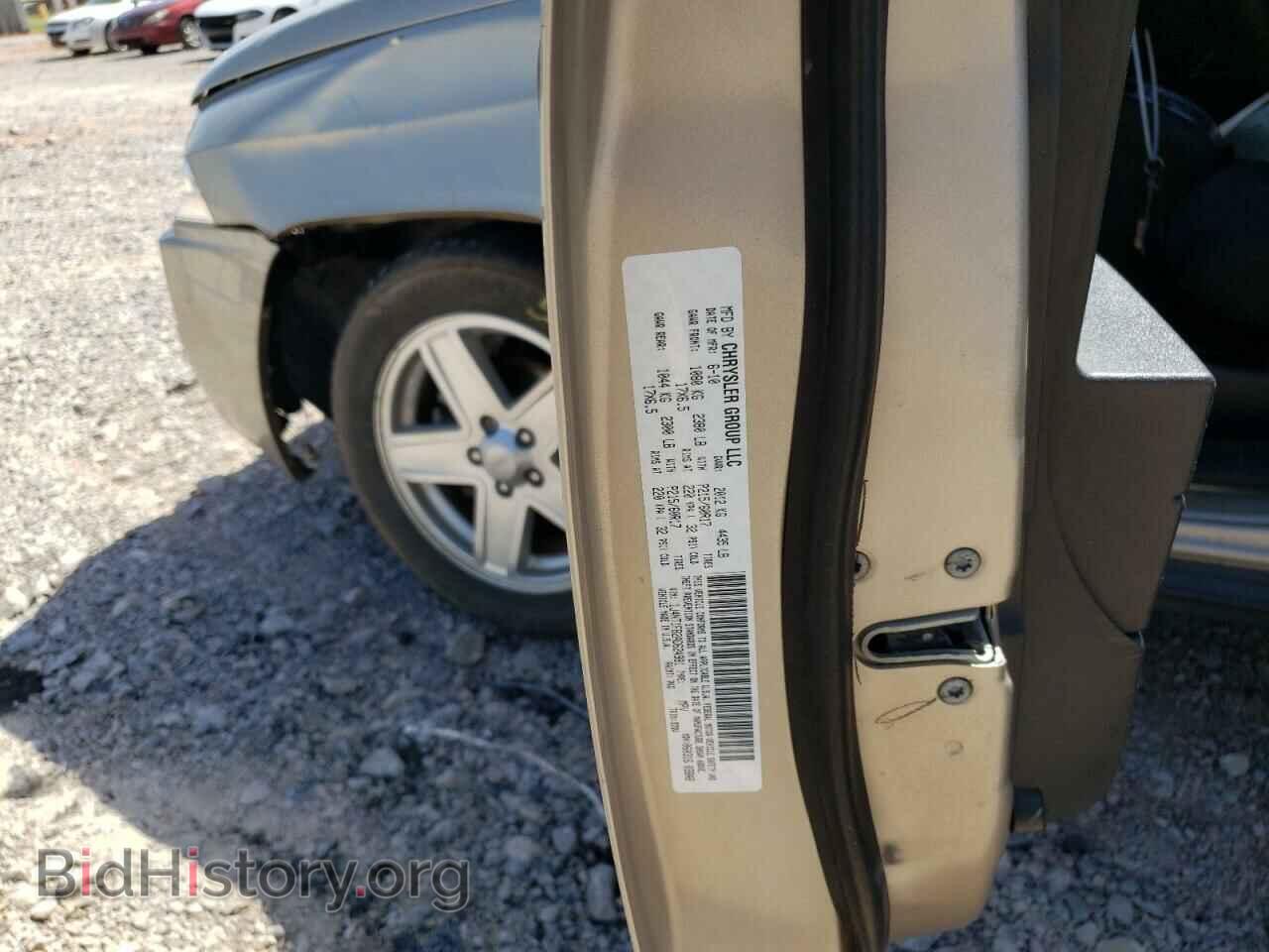 2010 JEEP COMPASS - VIN: 1J4NT1FB2AD624981 - Фото 10