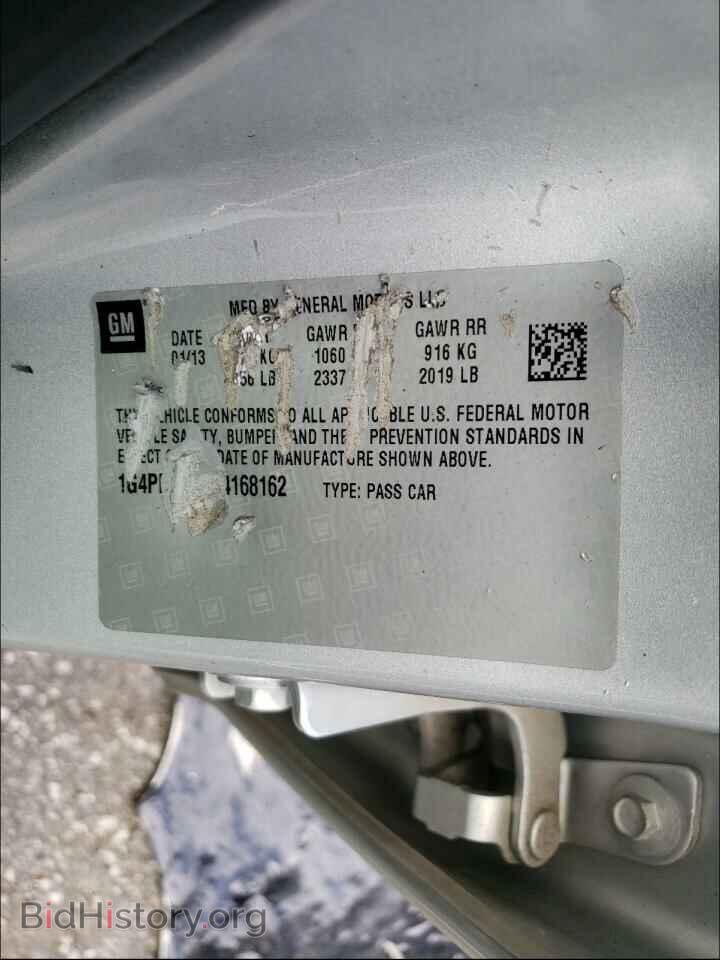2013 BUICK VERANO - VIN: 1G4PP5SK8D4168162 - Фото 10