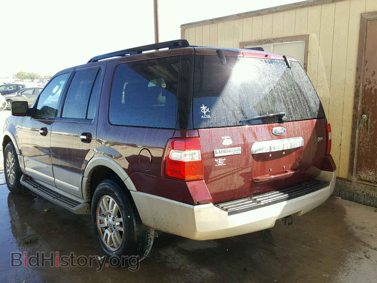 2010 FORD EXPEDITION - VIN: 1FMJU1H55AEB67078 - Фото 3