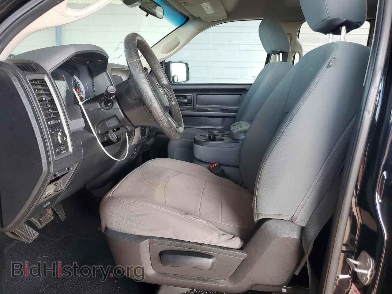 2013 RAM 1500 - VIN: 1C6RR7FT7DS676342 - Photo 7