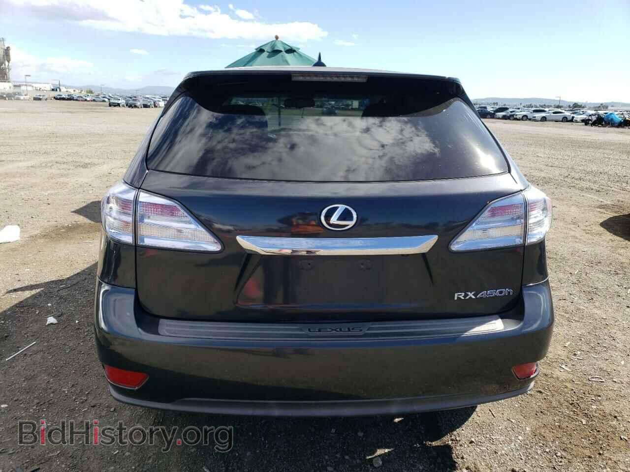 2011 LEXUS RX450 - VIN: JTJZB1BA2B2405231 - Фото 6