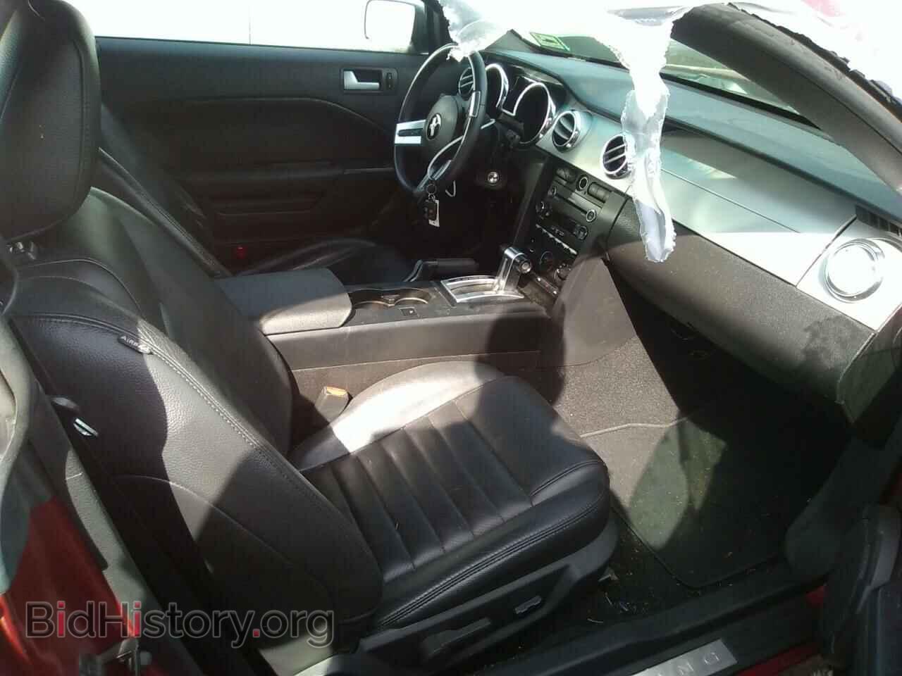 2008 FORD MUSTANG - VIN: 1ZVHT82H385175771 - Фото 5