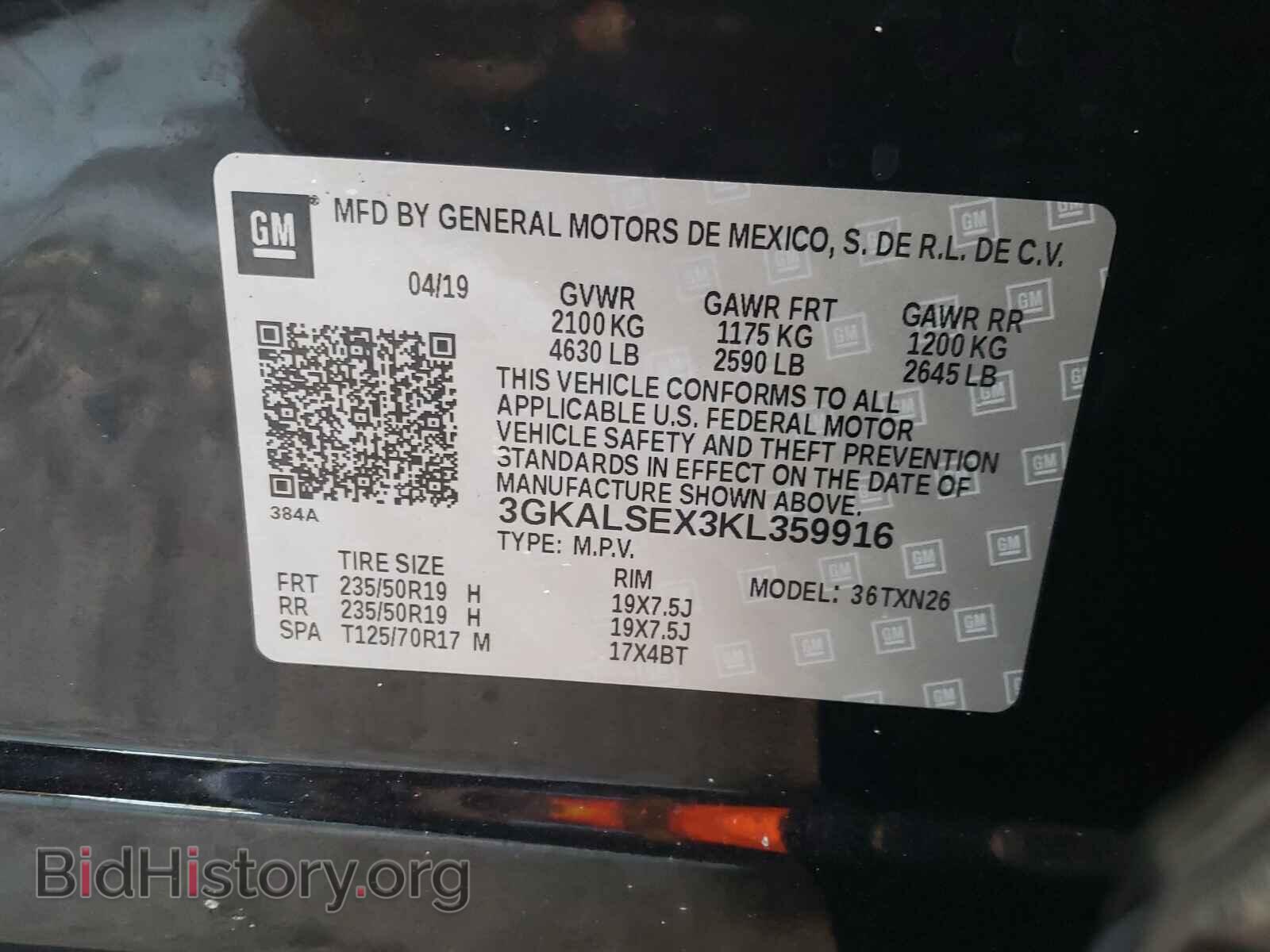 2019 GMC TERRAIN - VIN: 3GKALSEX3KL359916 - Photo 10
