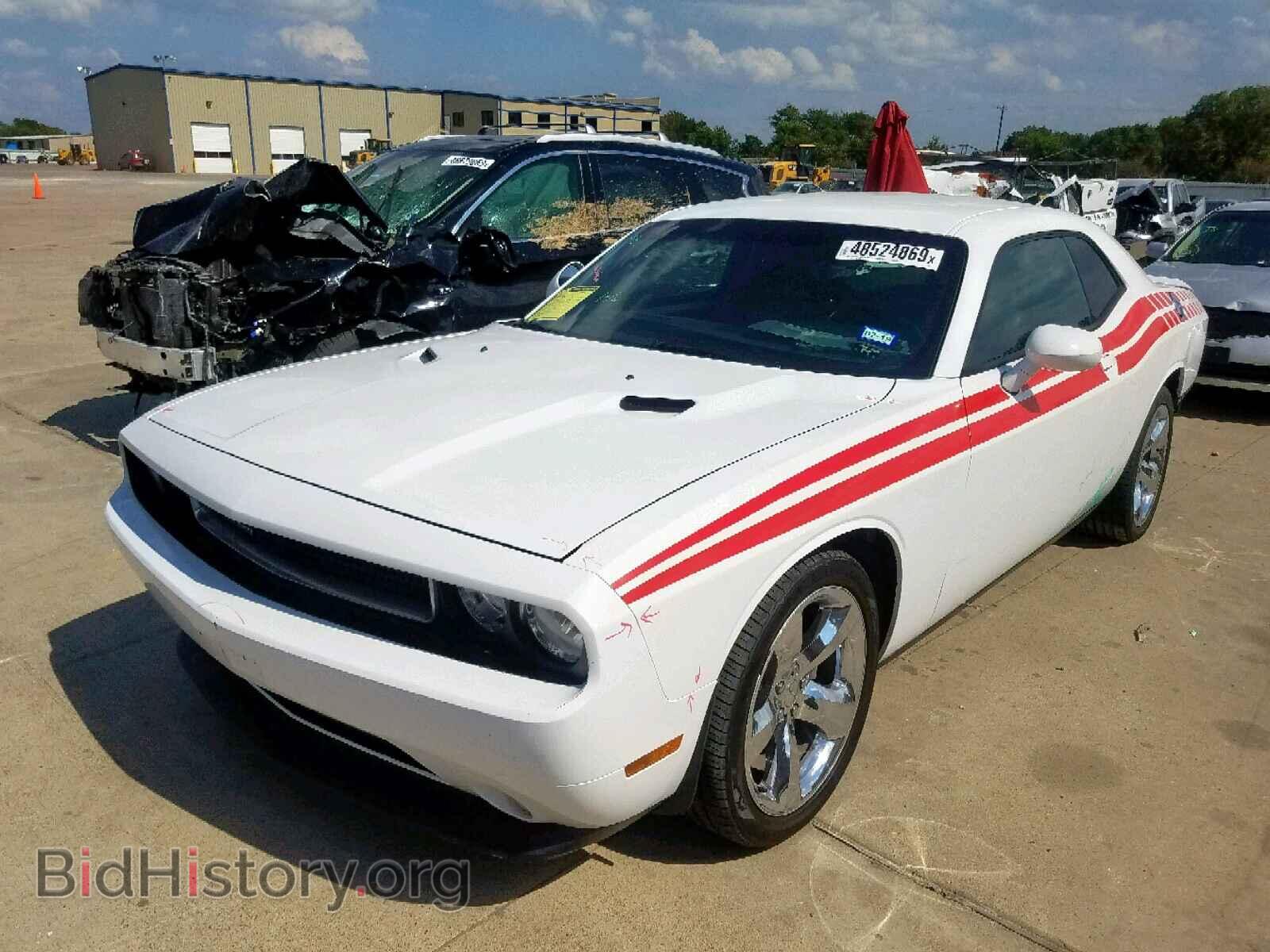 2014 DODGE CHALLENGER - VIN: 2C3CDYAG7EH257675 - Photo 2
