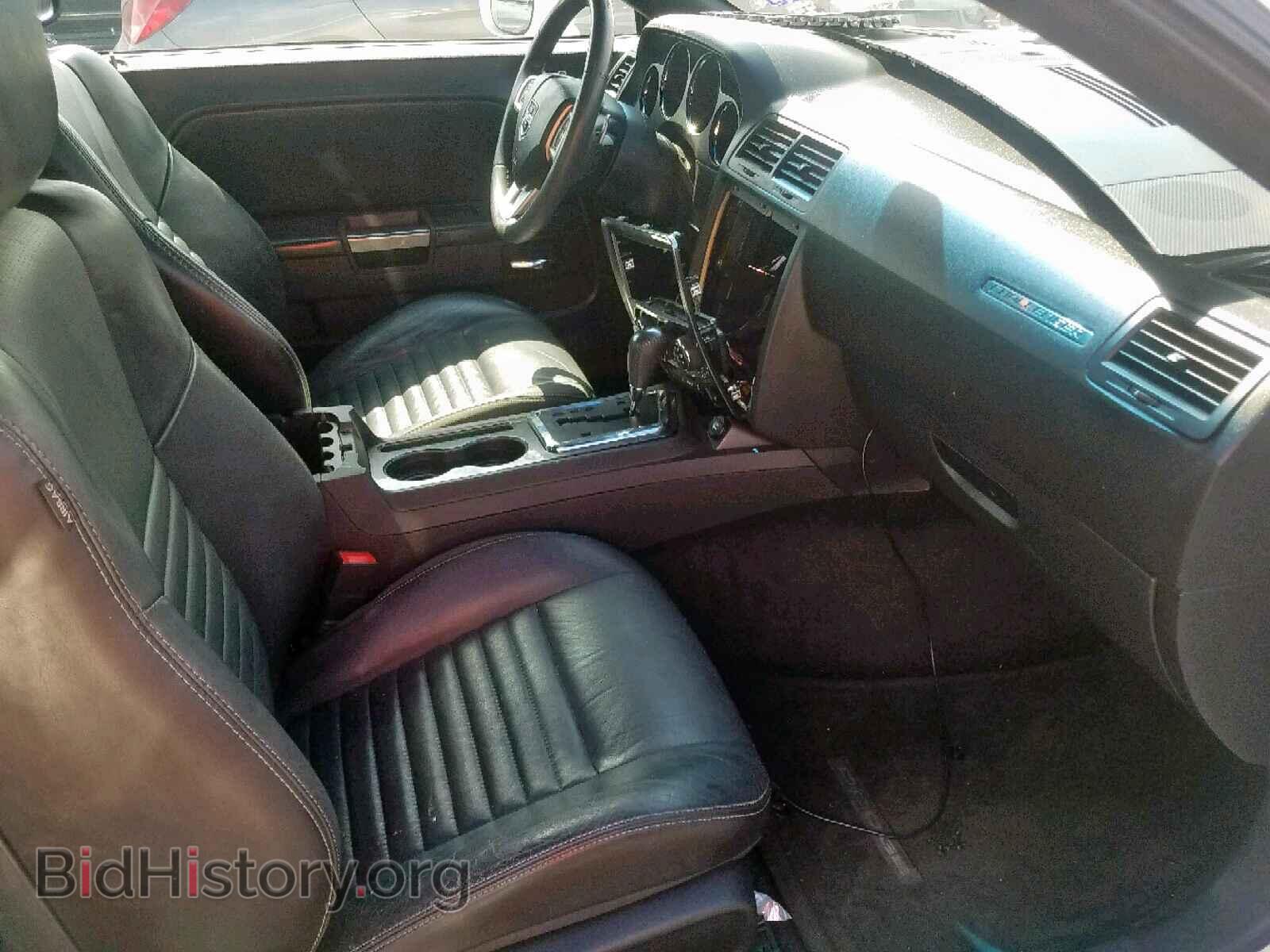 2014 DODGE CHALLENGER - VIN: 2C3CDYAG7EH257675 - Photo 5