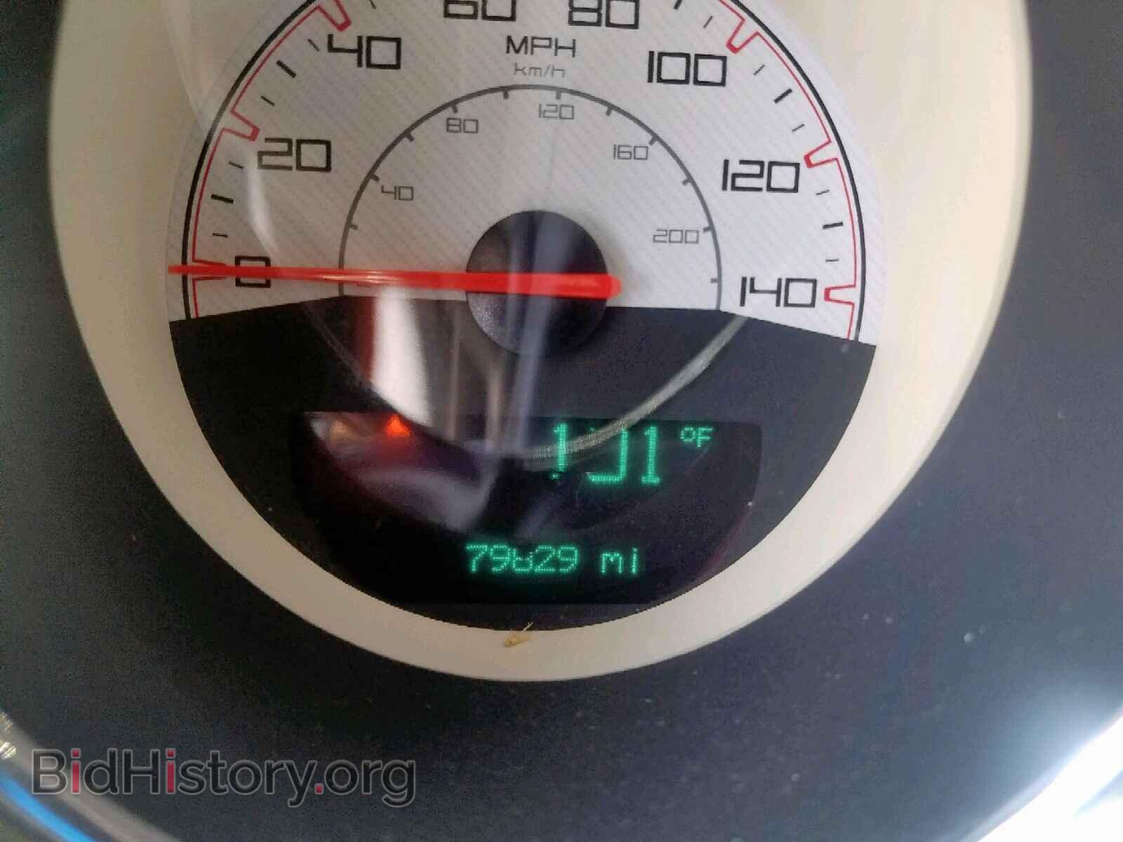 2014 DODGE CHALLENGER - VIN: 2C3CDYAG7EH257675 - Photo 8
