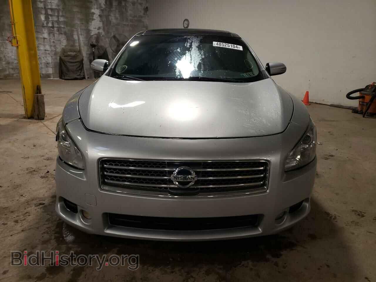 2009 NISSAN MAXIMA - VIN: 1N4AA51E09C848678 - Photo 5