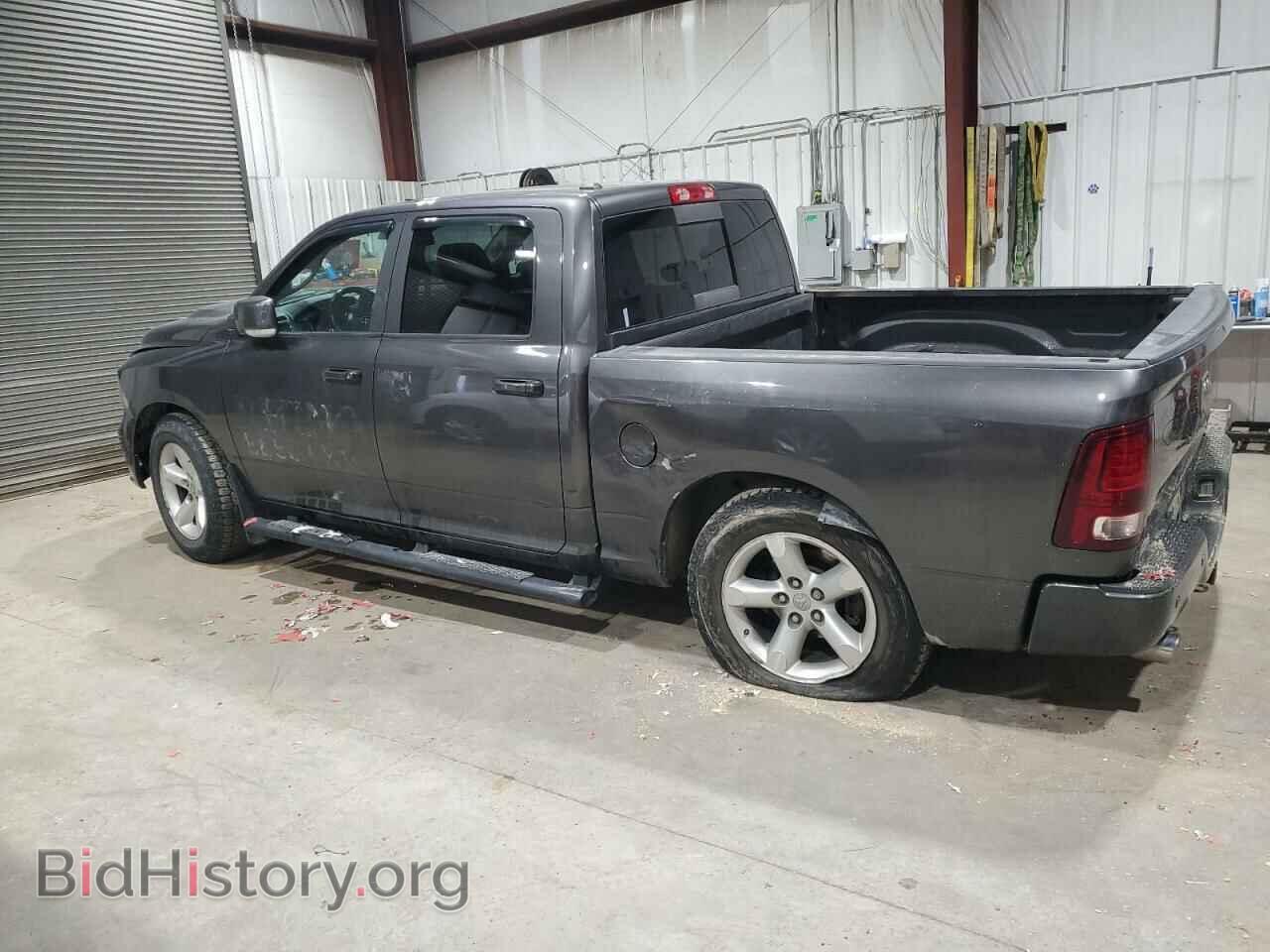 2015 RAM 1500 - VIN: 1C6RR7MT6FS610130 - Фото 2