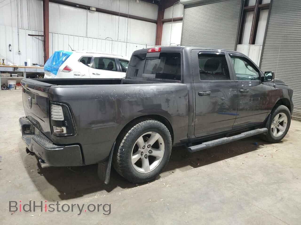 2015 RAM 1500 - VIN: 1C6RR7MT6FS610130 - Фото 3