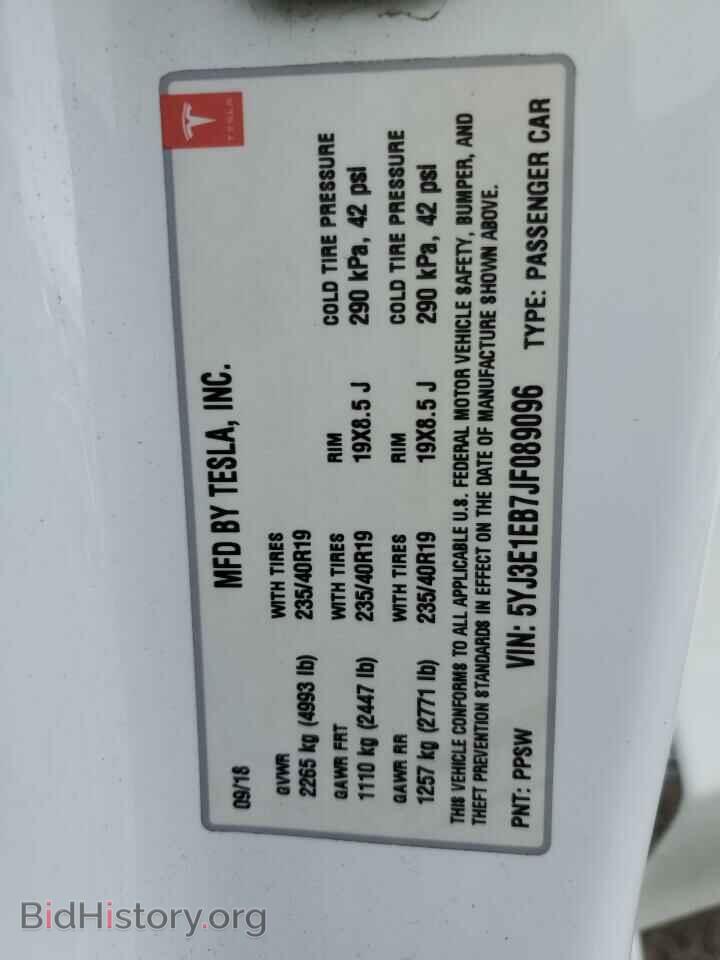 2018 TESLA MODEL 3 - VIN: 5YJ3E1EB7JF089096 - Фото 12