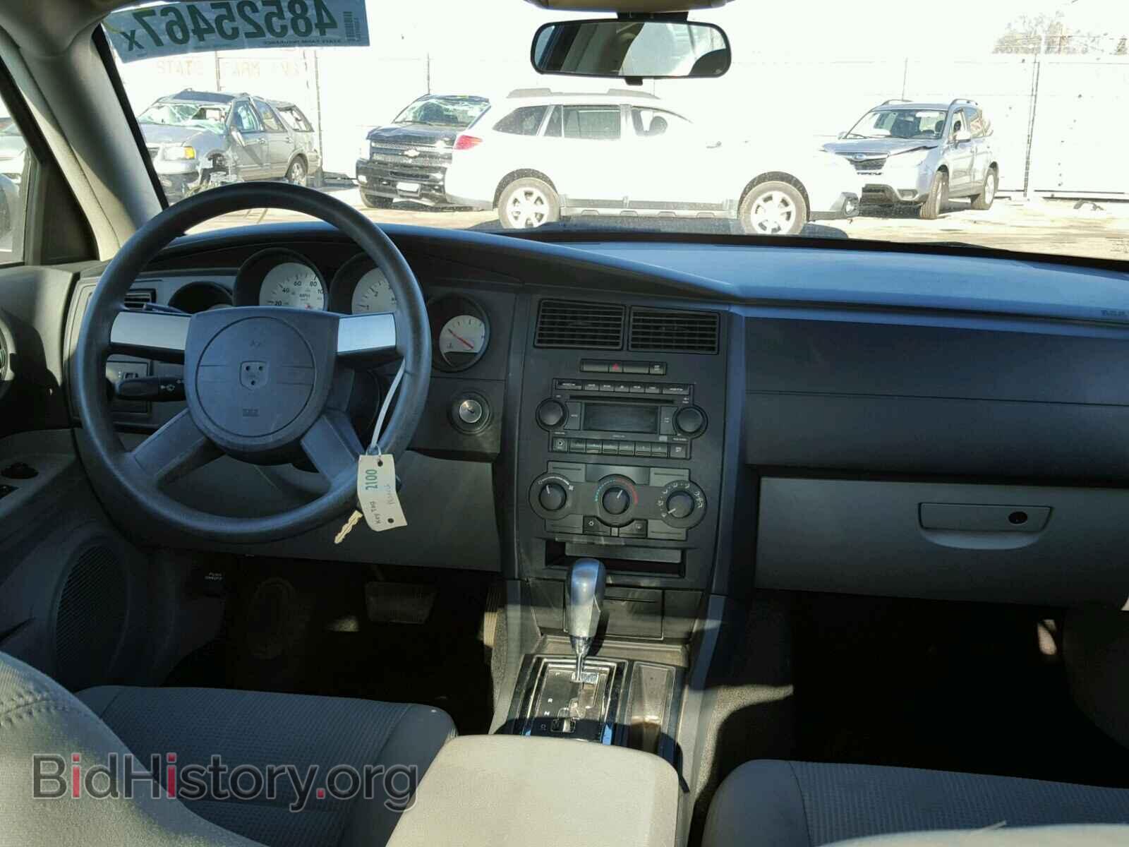 2007 DODGE CHARGER - VIN: 2B3KA43G67H772418 - Фото 9