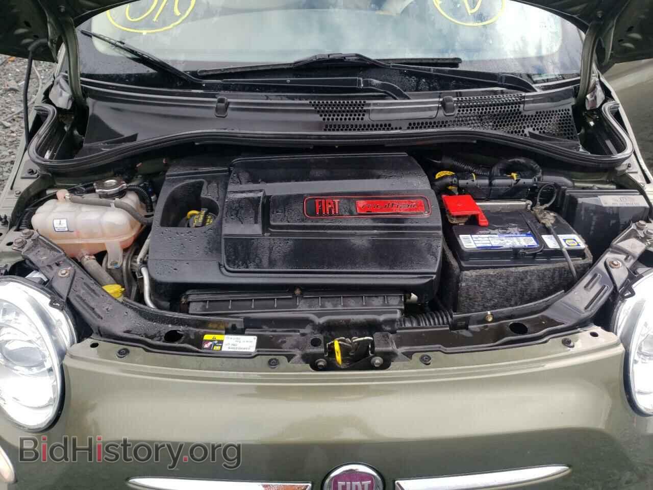 2012 FIAT 500 - VIN: 3C3CFFAR4CT336550 - Фото 7