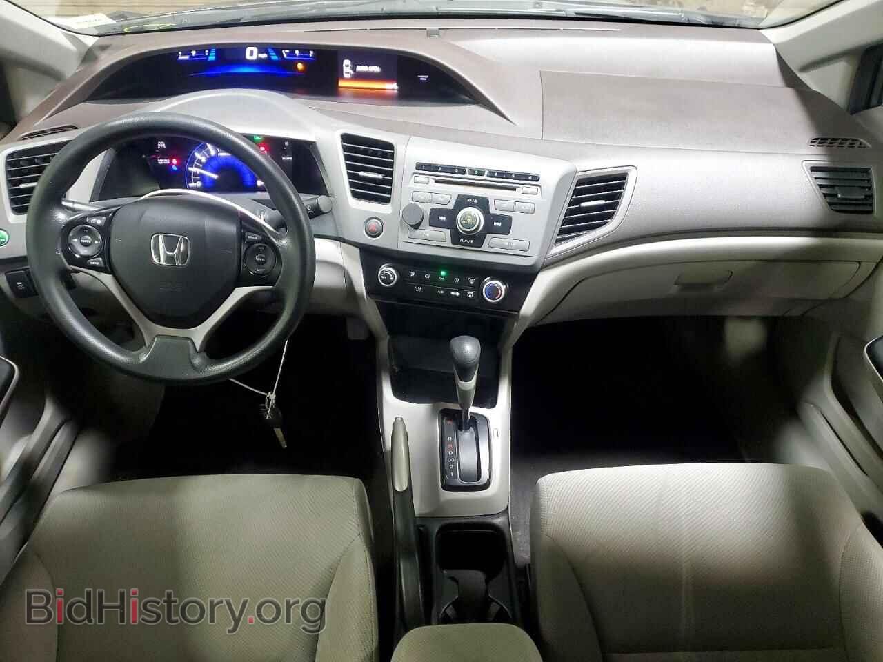 2012 HONDA CIVIC - VIN: 19XFB2F51CE016299 - Фото 8