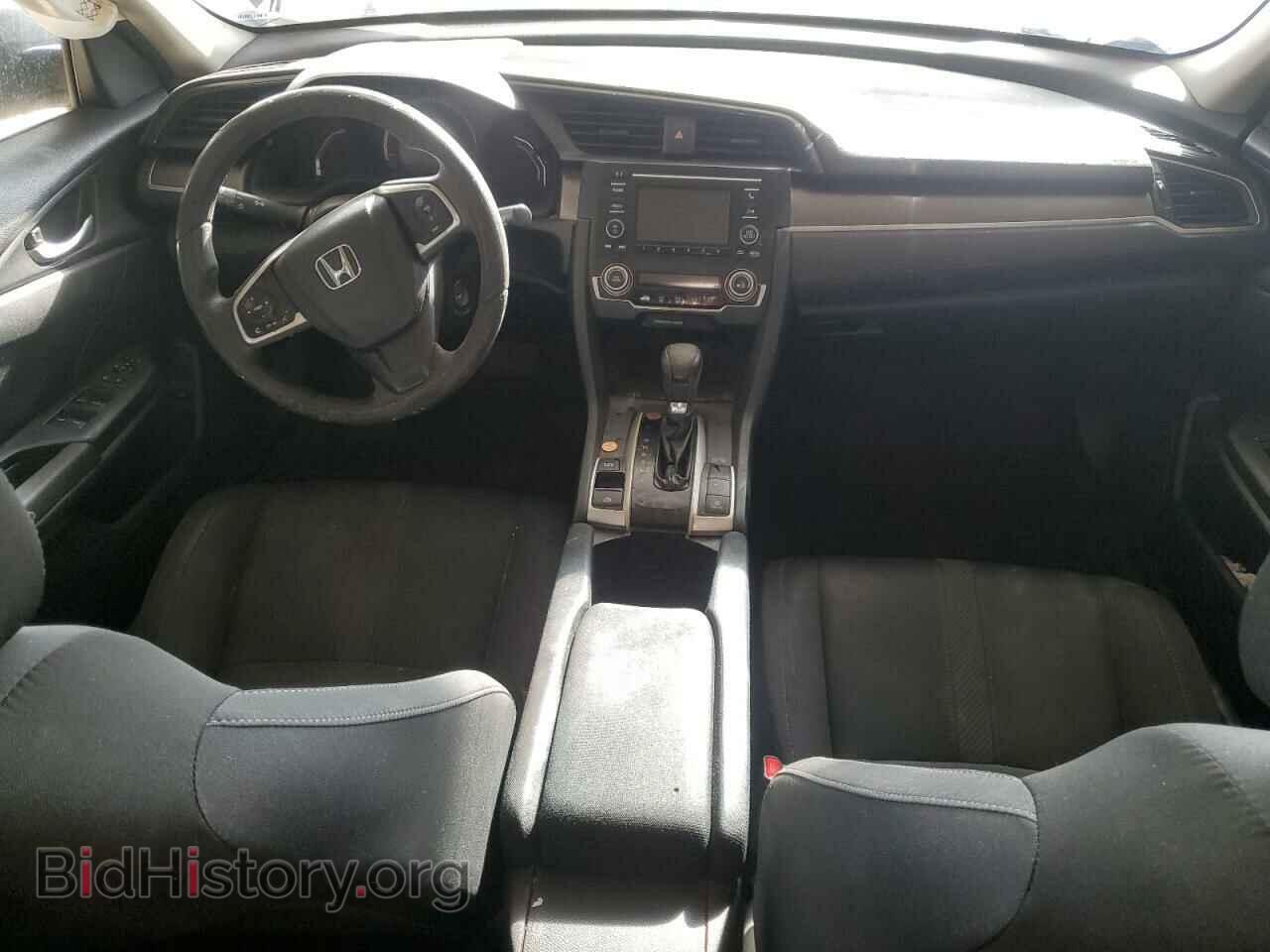 2017 HONDA CIVIC - VIN: 19XFC2F50HE026567 - Фото 8