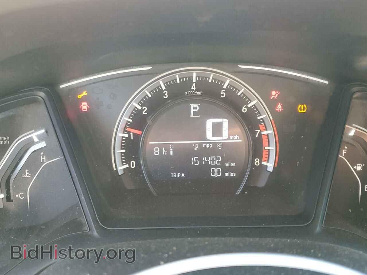 2017 HONDA CIVIC - VIN: 19XFC2F50HE026567 - Фото 9