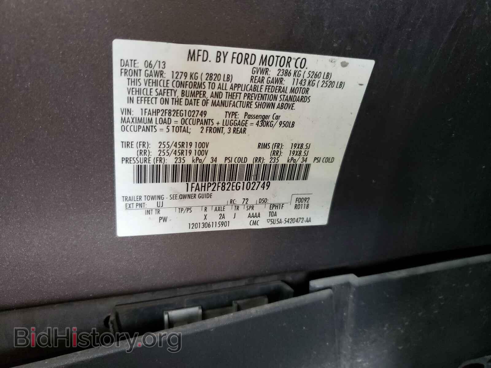 2014 FORD TAURUS - VIN: 1FAHP2F82EG102749 - Фото 10