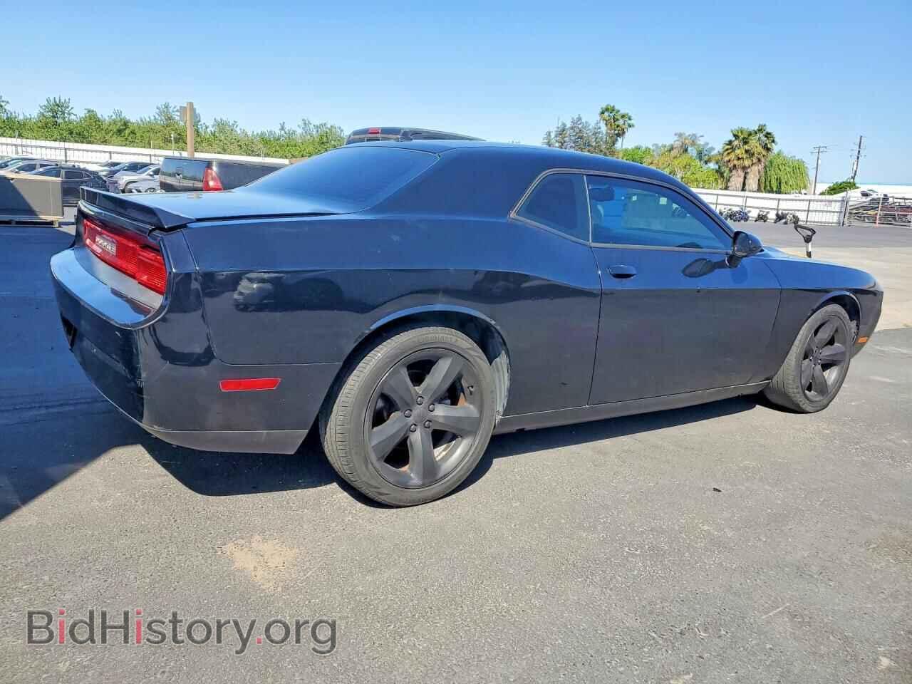 2013 DODGE CHALLENGER - VIN: 2C3CDYAGXDH676540 - Фото 3