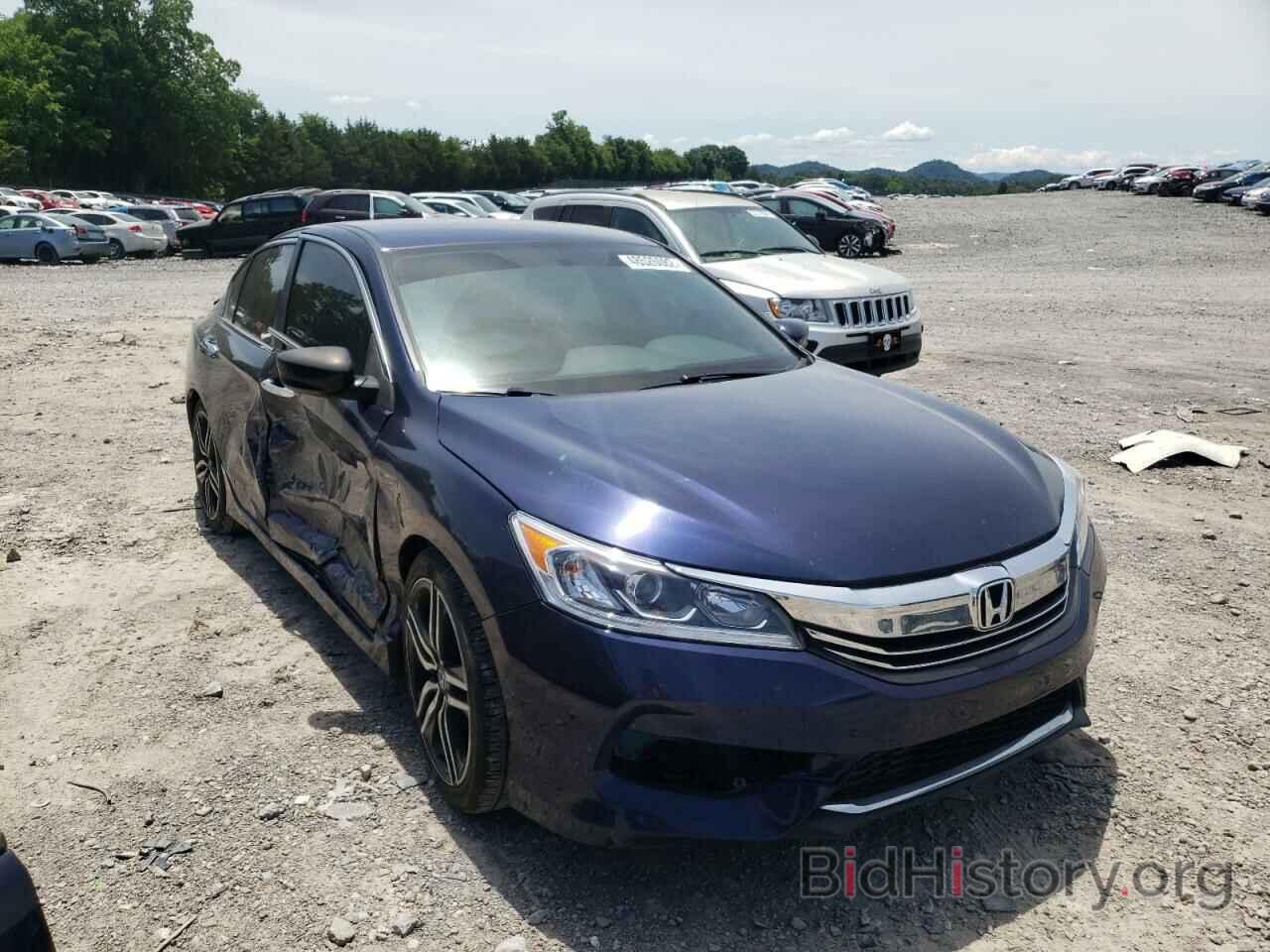 Photo 1HGCR2F52HA283302 - HONDA ACCORD 2017