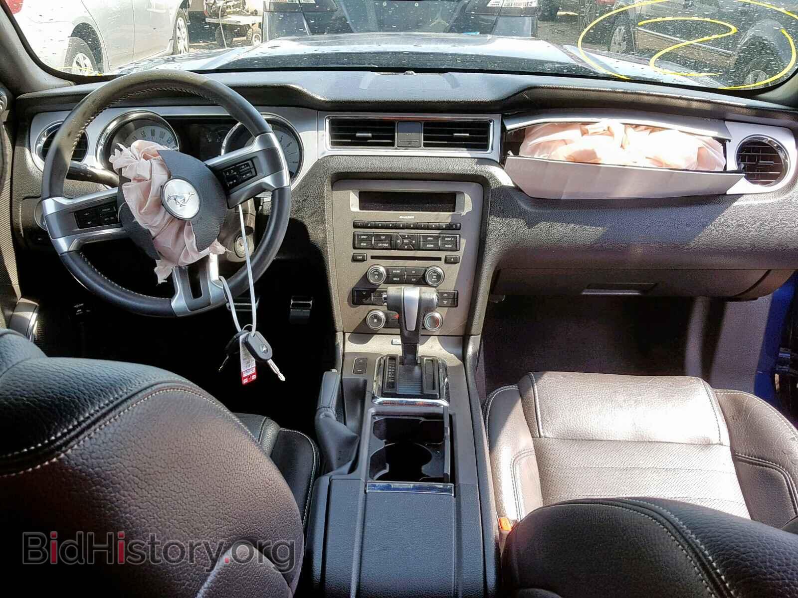 2012 FORD MUSTANG - VIN: 1ZVBP8EM2C5267479 - Фото 9