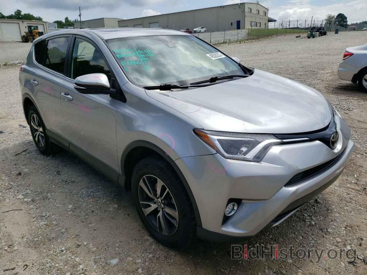 Photo JTMWFREV5JJ171159 - TOYOTA RAV4 2018