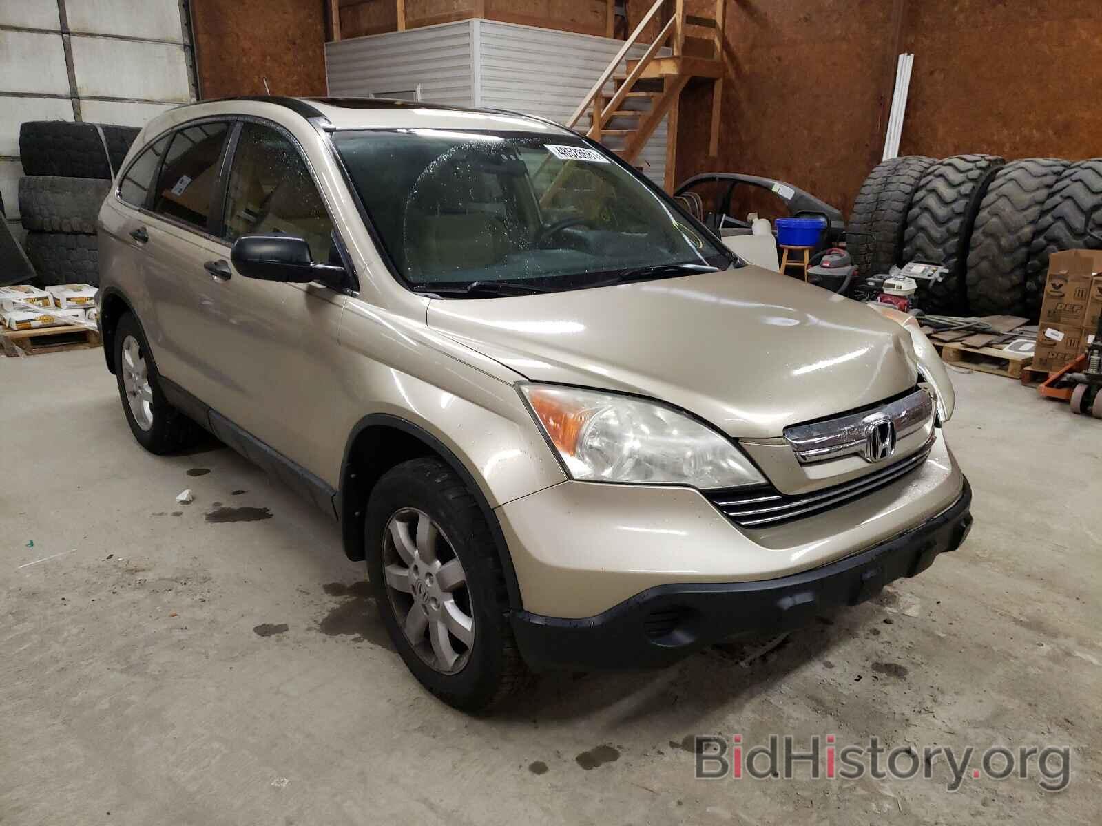 Фотография 5J6RE48558L006798 - HONDA CRV 2008