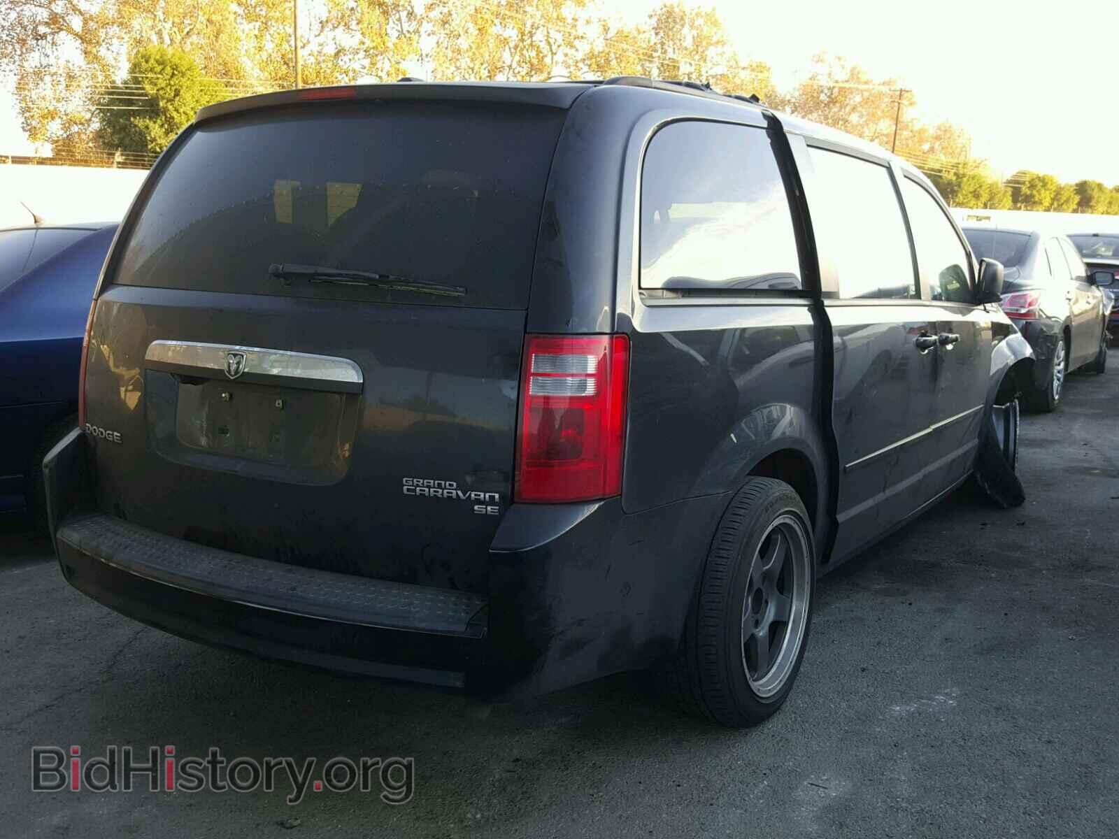 2010 DODGE CARAVAN - VIN: 2D4RN3D11AR426769 - Фото 4