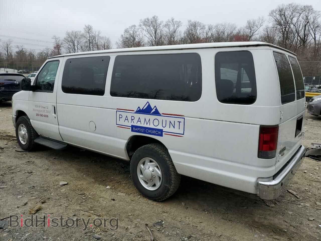 2012 FORD ALL Models - VIN: 1FBSS3BL7CDA01868 - Photo 2