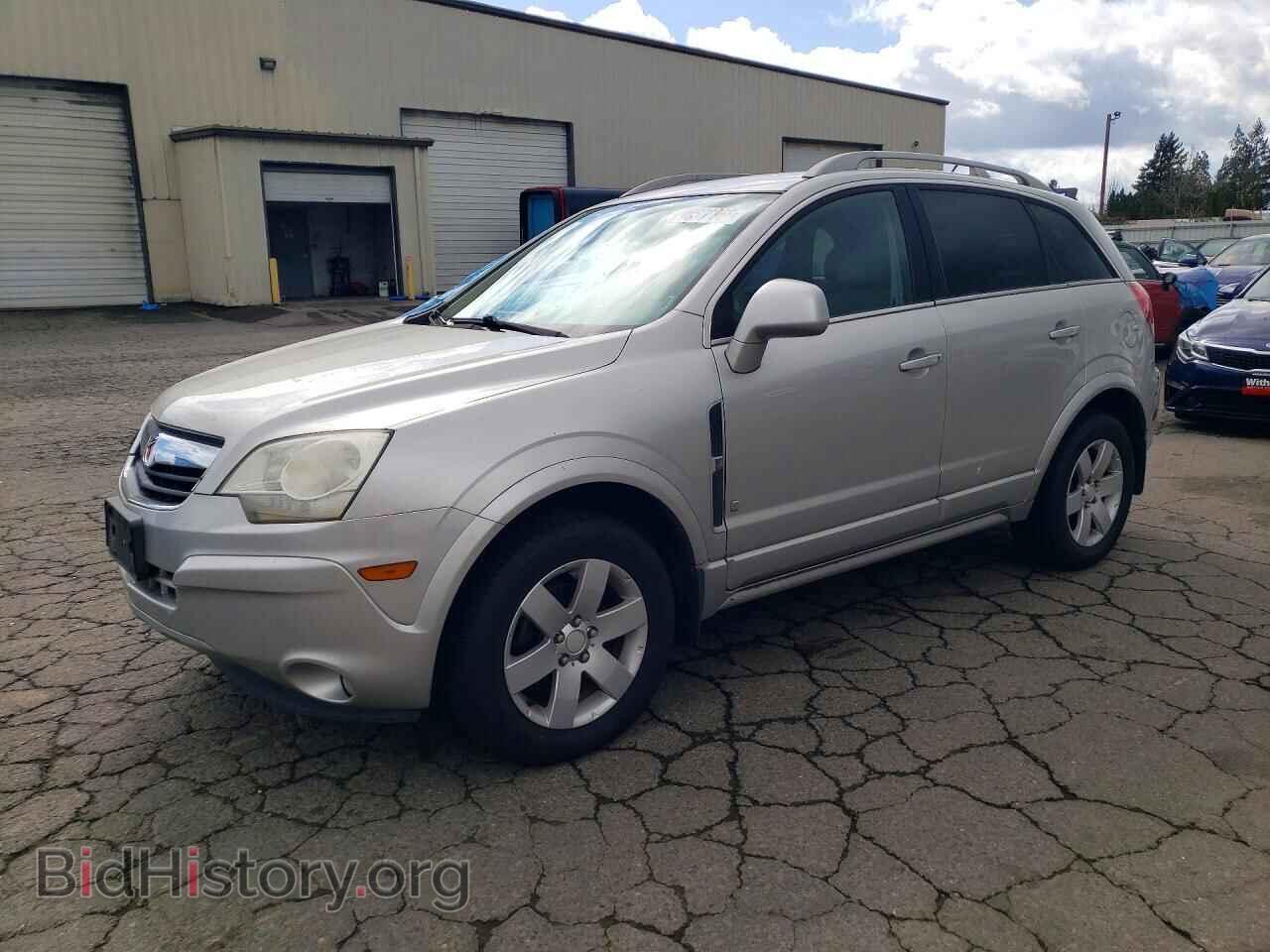 Photo 3GSDL73718S512059 - SATURN VUE 2008