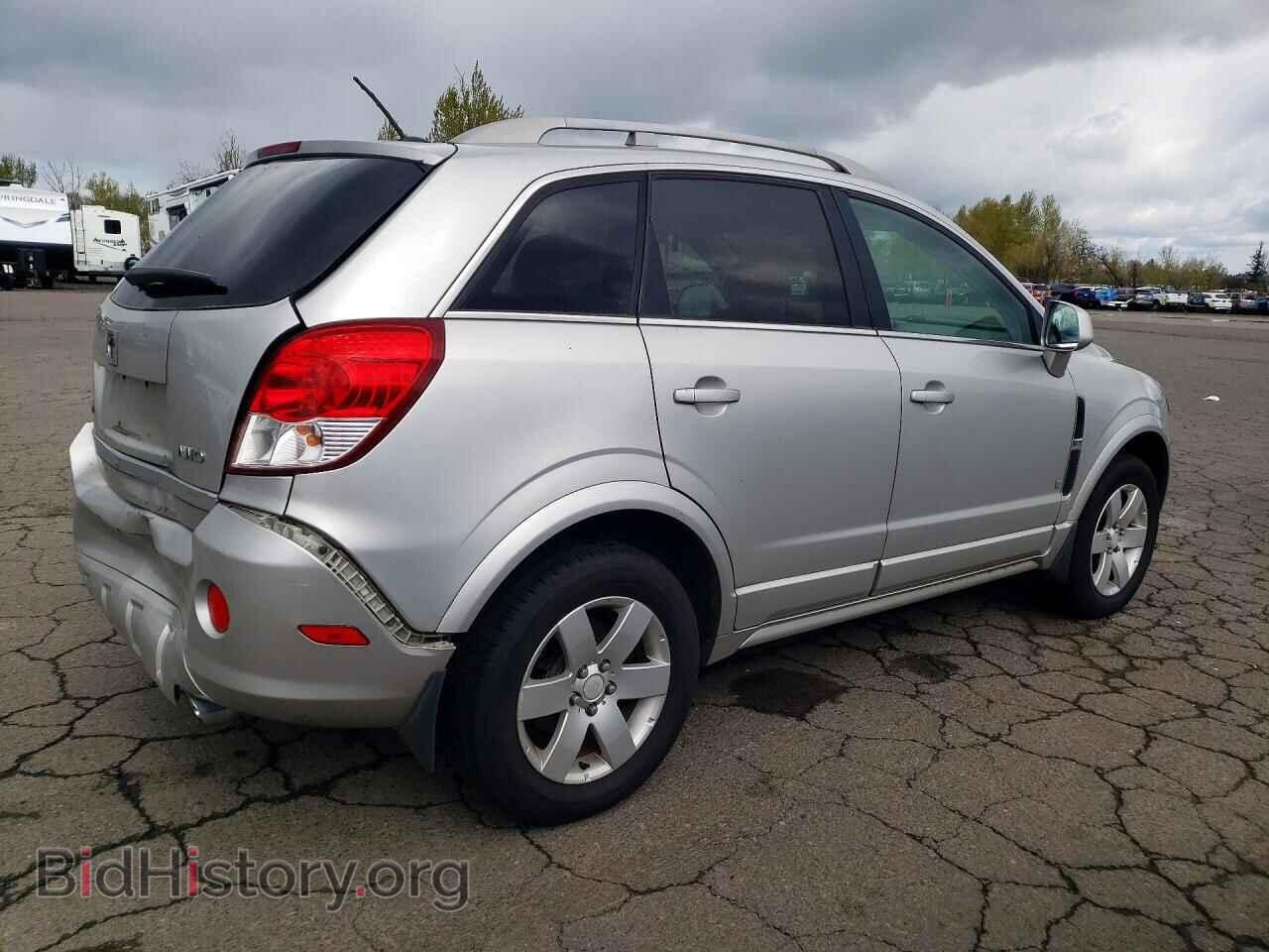 2008 SATURN VUE - VIN: 3GSDL73718S512059 - Фото 3