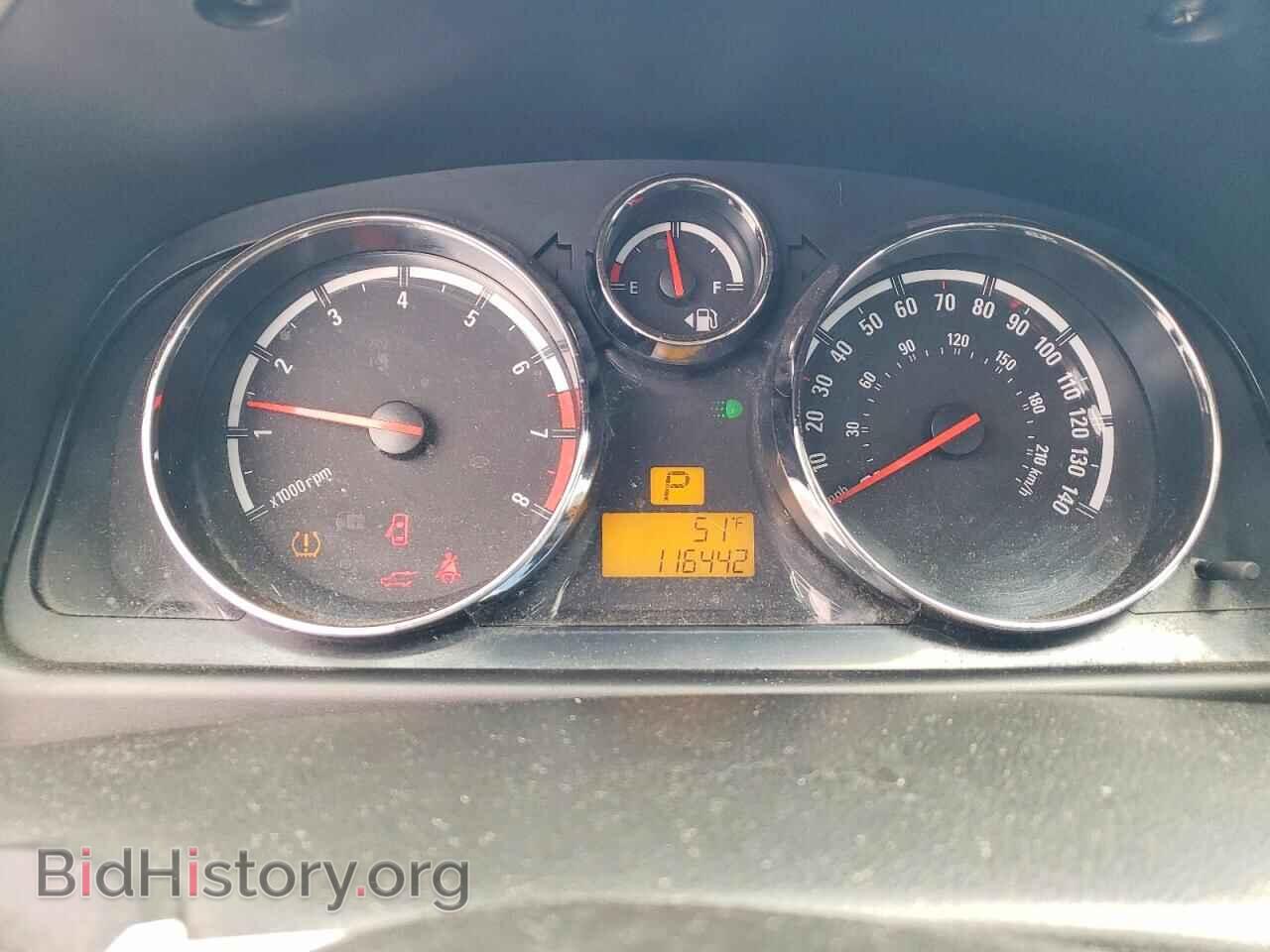 2008 SATURN VUE - VIN: 3GSDL73718S512059 - Фото 9