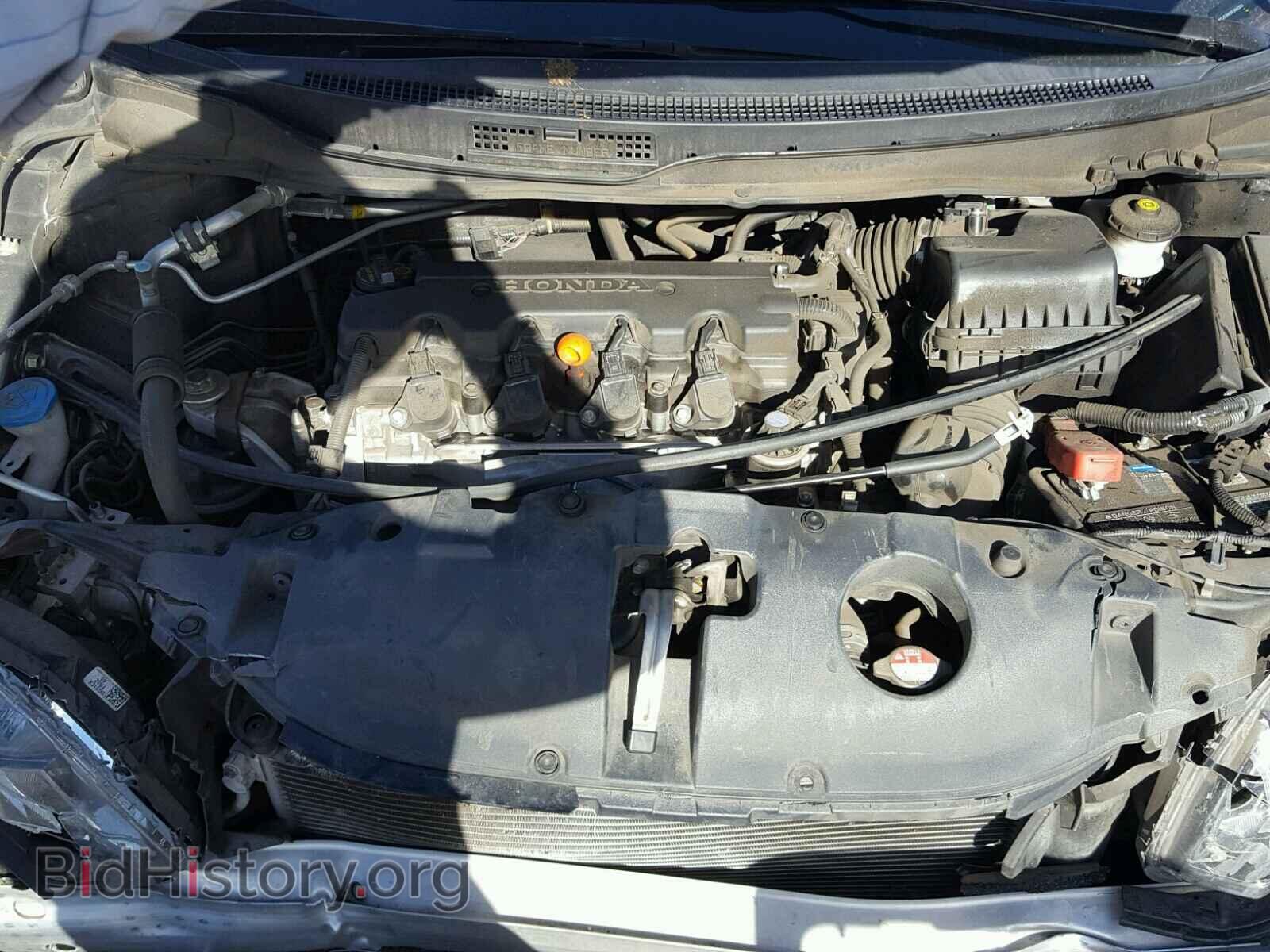 2013 HONDA CIVIC - VIN: 19XFB2F86DE264303 - Фото 7