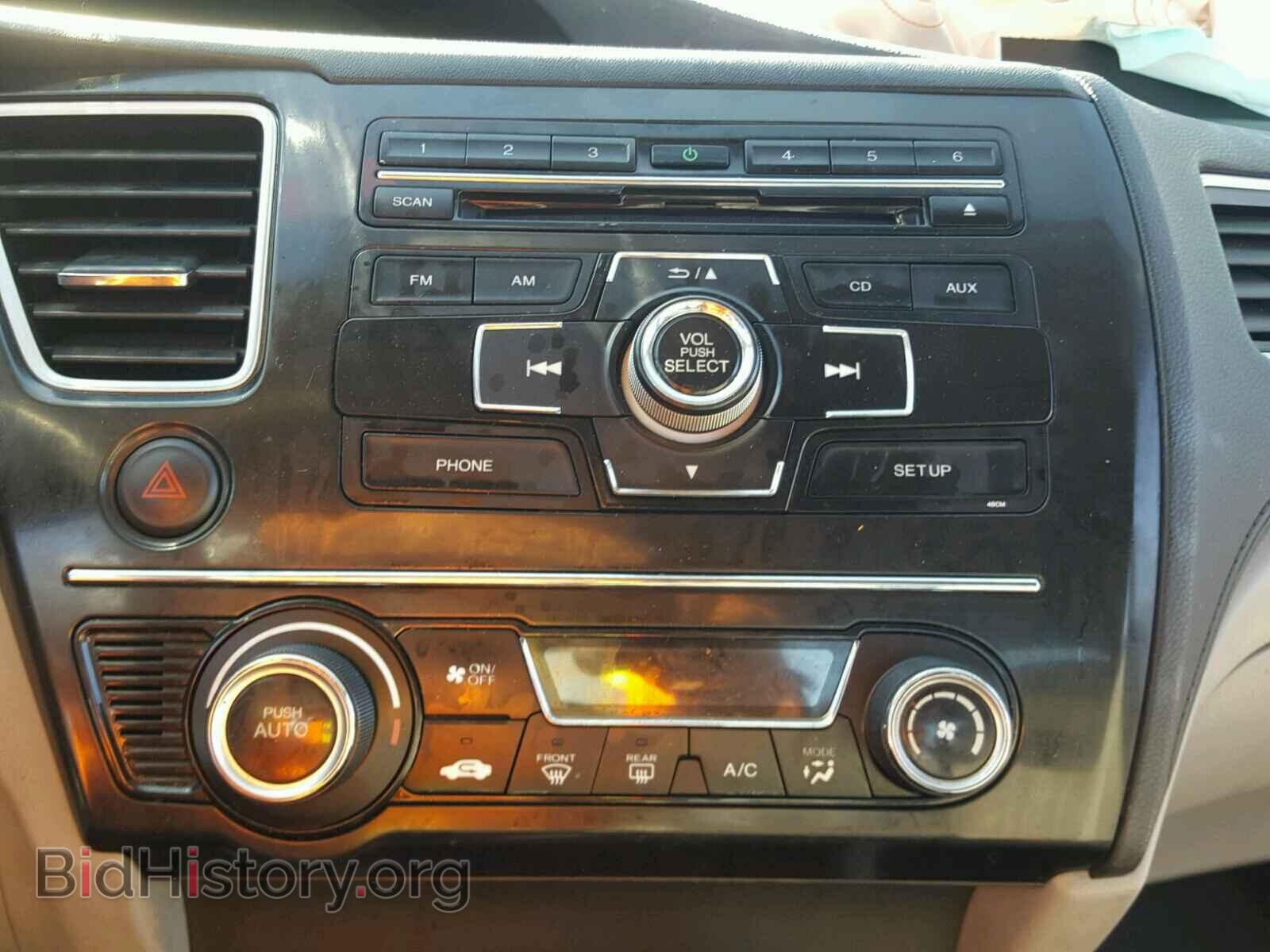 2013 HONDA CIVIC - VIN: 19XFB2F86DE264303 - Фото 9