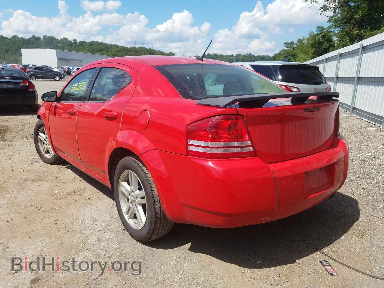 2009 DODGE AVENGER - VIN: 1B3LC56B99N503845 - Фото 3