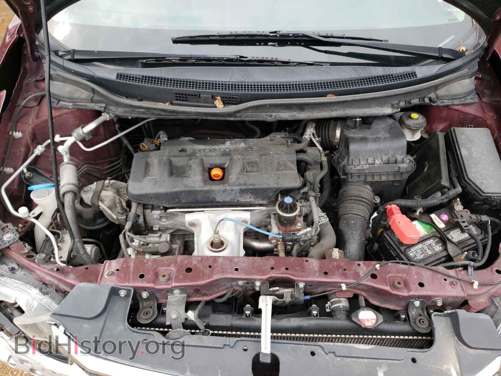 2012 HONDA CIVIC - VIN: 19XFB2F90CE076027 - Photo 7