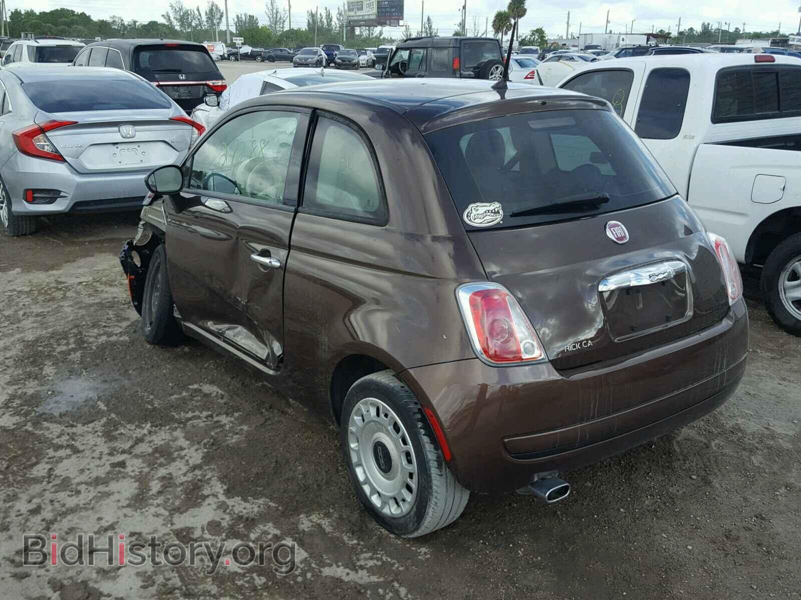 2015 FIAT 500 - VIN: 3C3CFFAR9FT501593 - Photo 3