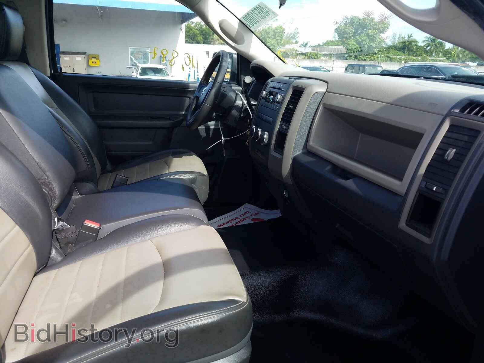 2011 DODGE RAM 1500 - VIN: 3D7JB1EP8BG577292 - Photo 5
