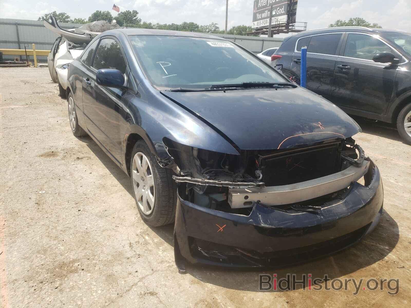 Photo 2HGFG1B64AH514767 - HONDA CIVIC 2010