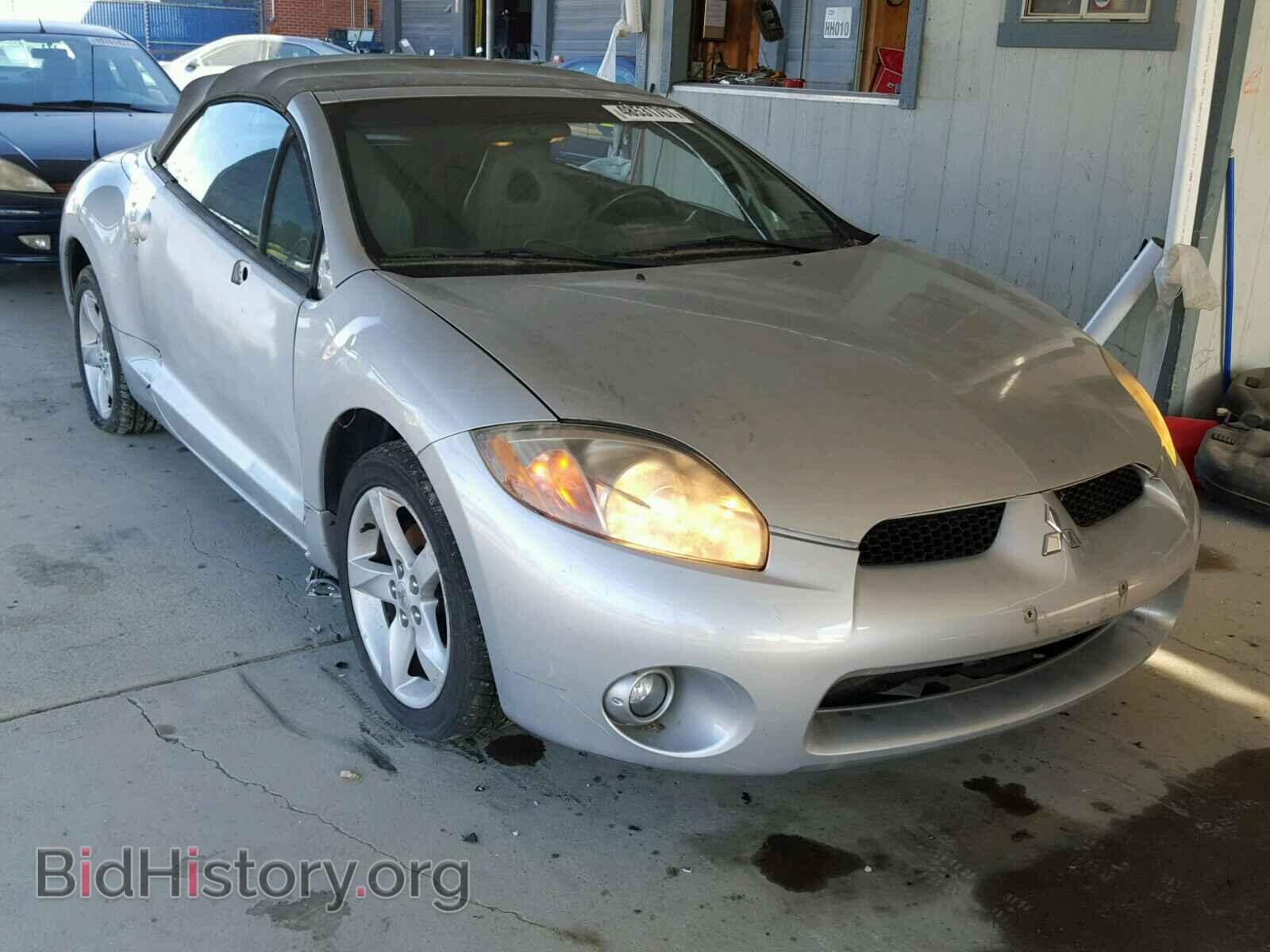 Photo 4A3AL25F97E007270 - MITSUBISHI ECLIPSE 2007