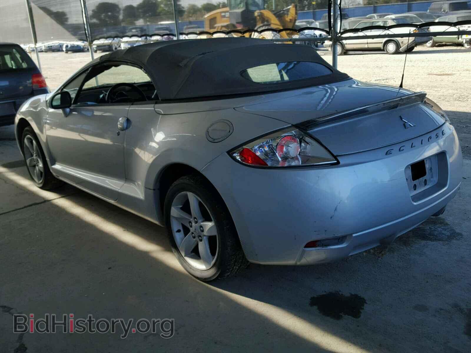 2007 MITSUBISHI ECLIPSE - VIN: 4A3AL25F97E007270 - Photo 3
